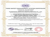 Congratulations to Meritch CERTIFIED by  ISO22000-2005 (Food Safety Management System)